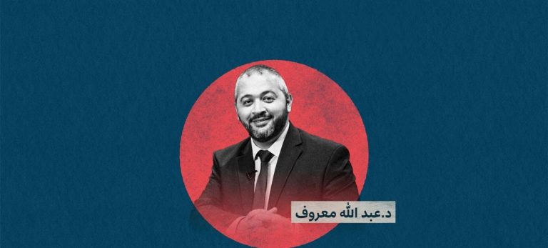 عبد الله معروف يكتب: ماذا نعرف عن “مشروع نسيج الحياة” ضمن خطة إسرائيل لضم الضفة؟