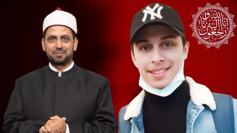 موقع اخبار الغد يقدم تعازيه وفاة نجل الشيخ عصام تليمة بعد صراع مع المرض