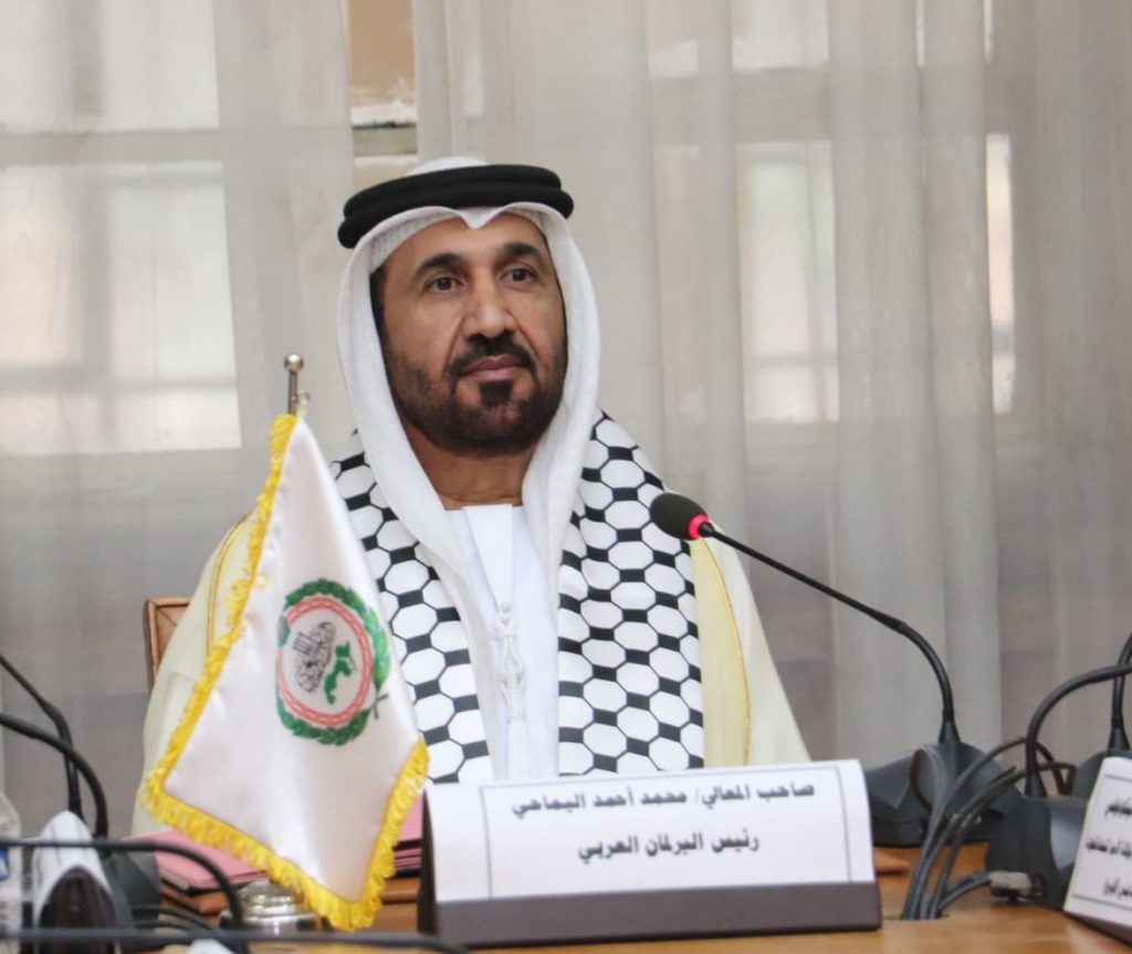 البرلمان العربي يدين اقتحام المسجد الأقصى ويطالب بالتحرك الدولي الفوري