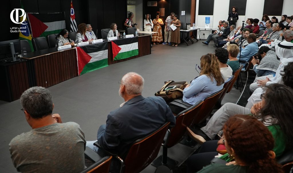 البرلمان التشريعي لولاية ساو باولو يحتفل بـ “يوم الأرض الفلسطيني” بحضور لافت من الجالية الفلسطينية