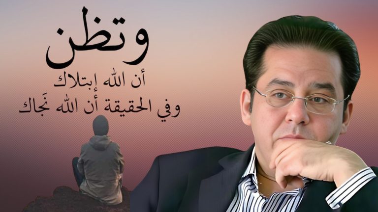 د. أيمن نور يكتب : أعداء التغيير صناع الخطأ