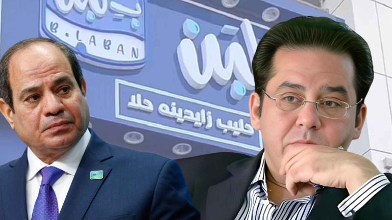 د. أيمن نور يكتب: “بلبن”… السيسي وإدارة الأوطان كما تُدار مصانع الألبان