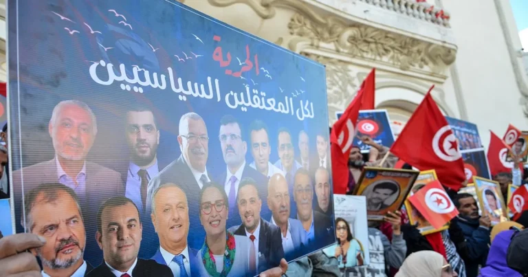 العفو الدولية تطالب بالإفراج الفوري عن متهمي “قضية التآمر” في تونس