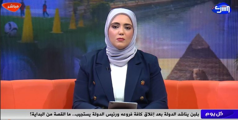السيسي يتدخل لحل أزمة “بلبن” بعد غلق فروعها وتأثر 25 ألف موظف