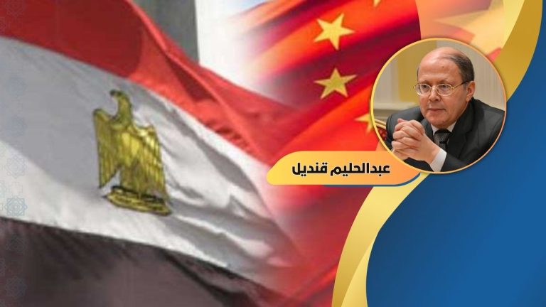 عبدالحليم قنديل يكتب: هوى مصر الصيني