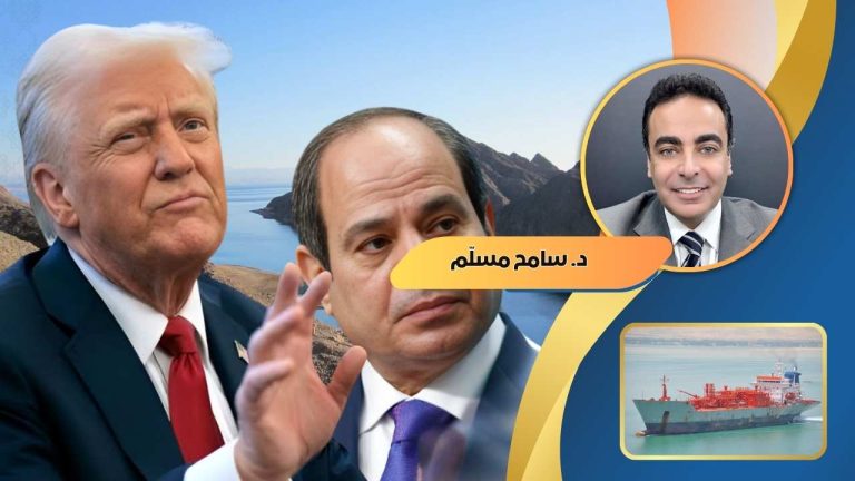 د. سامح مسلم يكتب: سيناء على حافة الذبح.. مؤامرة القرن تقترب من لحظة الحسم