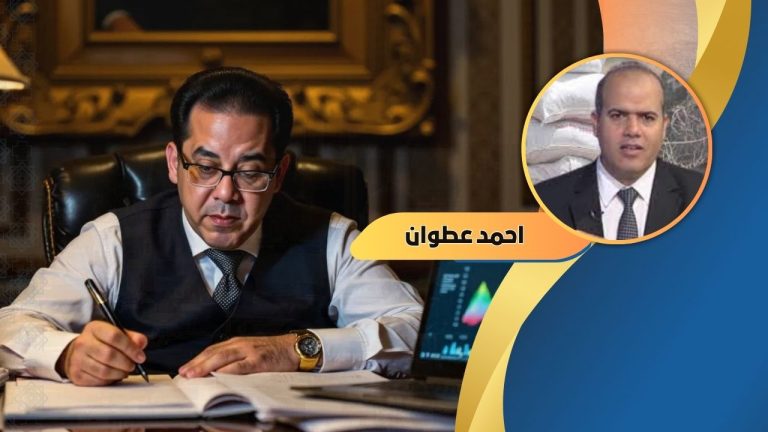 د.أحمد عطوان يكتب :  مرثية الدكتور أيمن نور في وفاة جيل مصري