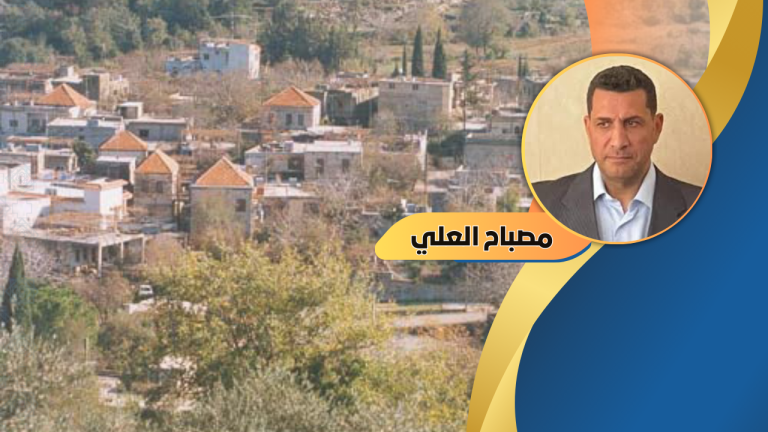 مصباح العلي يكتب : بزبينا كما احلم بها