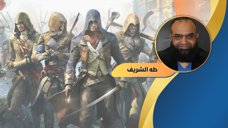 طه الشريف يكتب: هل أصبحت الفتاوي الموجهة خناجر مسمومة في ظهر المقاومة … فاقت في ضراوتها خبث الحشاشين في صدر التاريخ الإسلامي؟!