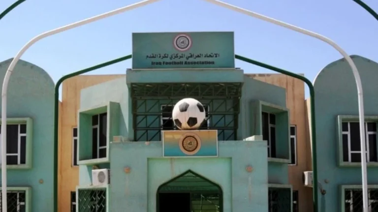 فضائح مالية تكشف هدر ملايين الدولارات داخل اتحاد الكرة العراقي سراً