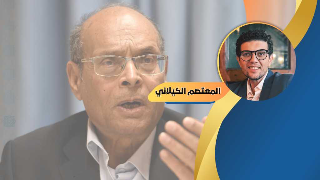 المعتصم الكيلاني يكتب: عندما يتحول القضاء إلى أداة في يد الاستبداد … يفقد معناه …. وتفقد العدالة قيمتها