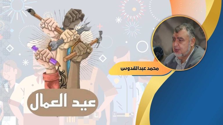 محمد عبدالقدوس يكتب : تعظيم سلام لأنواع ٦ من العاملات