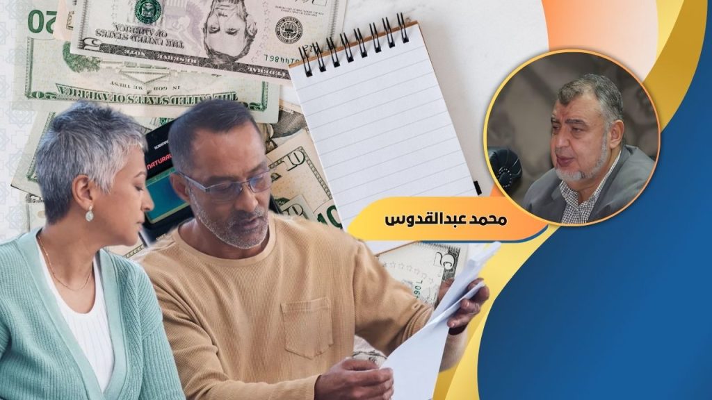 محمد عبدالقدوس يكتب :  ليس من حقه الإستيلاء على مرتب زوجته!