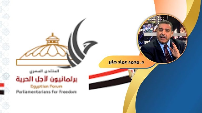 د.محمد عماد صابر يكتب: غزة تباد..والأمة تغفو على حافة الهاوية
