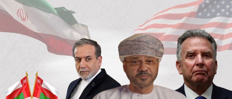 مفاوضات أميركية إيرانية في عمان وتحديات الاتفاق النووي
