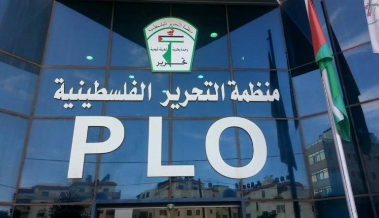 “المؤتمر الوطني الفلسطيني” يعبّر عن قلقه حيال انعقاد دورة جديدة للمجلس المركزي لمنظمة التحرير الفلسطينية