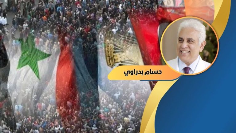 حسام بدراوي يكتب : الربيع العربي والخريف الغربي