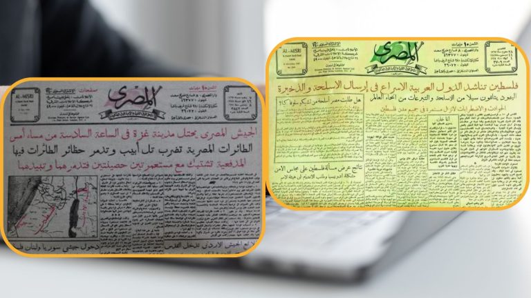 د. أيمن نور يكتب : ورقة من ذاكرة مصر عندما دخل الجيش المصري لإنقاذ غزة