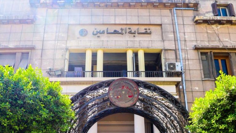 مصر..المحامون يمتنعون عن حضور الجلسات لمدة يومين احتجاجًا على الرسوم القضائية