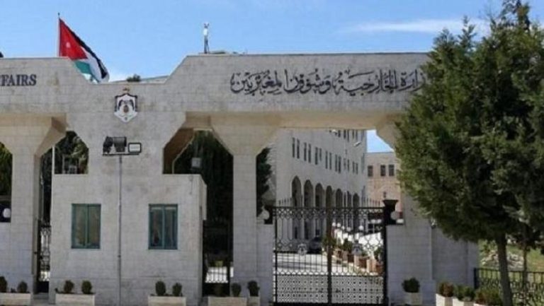 الأردن يعلن وقف استقدام العمالة غير الأردنية اعتبارًا من اليوم