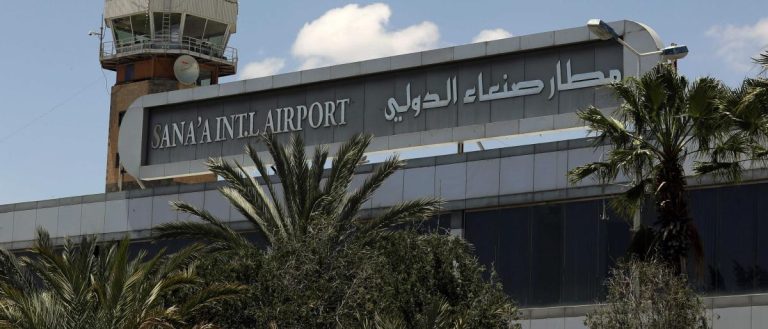 جيش الاحتلال يدعو سكان محيط مطار صنعاء لإخلاء منازلهم