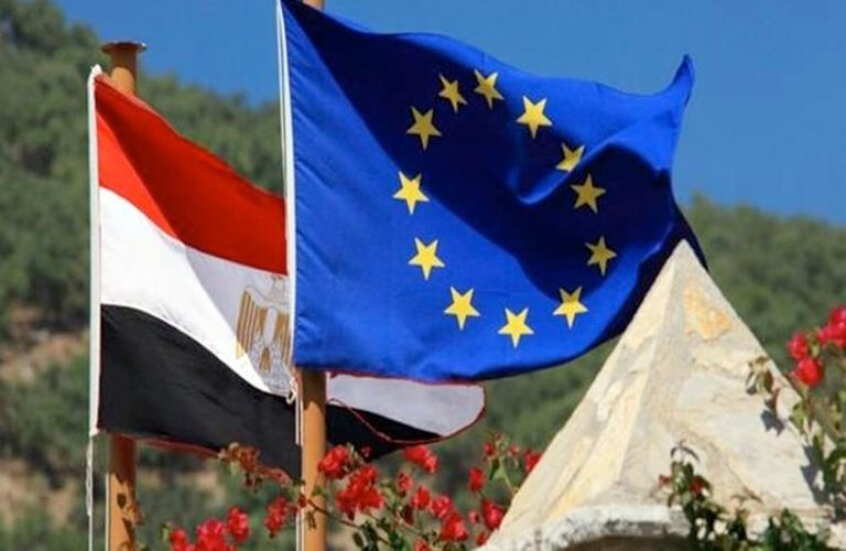 الاتحاد الأوروبي يخصص 4 مليارات يورو لدعم الاقتصاد المصري