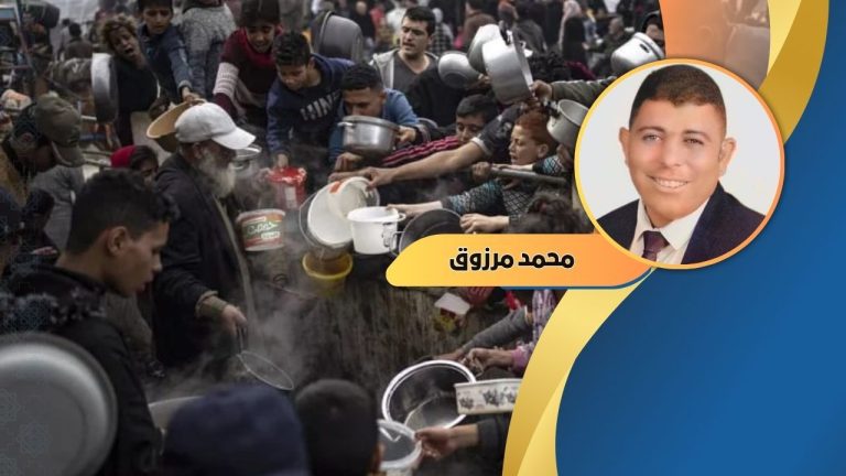 محمد مرزوق يكتب: غزة بين المطرقة الأميركية وسندان الكرامة..حين تُصبح المساعدات الأمنية سُمًّا في فم الجائع وتتحوّل الخبزة إلى قيدٍ في يد المنكوب