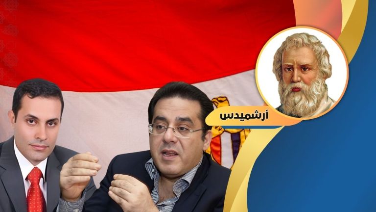 أرشميدس يكتب: من أيمن نور إلى أحمد الطنطاوي.. عليك يا وطني أن تحزن