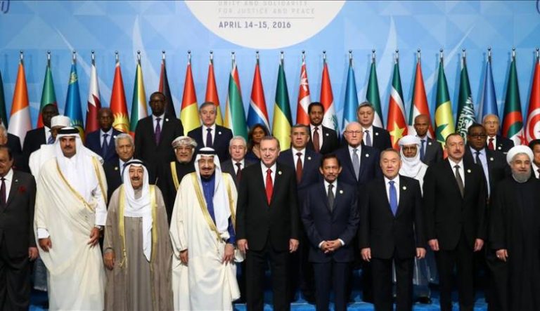 “التعاون الإسلامي” تدين إغلاق الاحتلال مدارس “أونروا” في القدس المحتلة