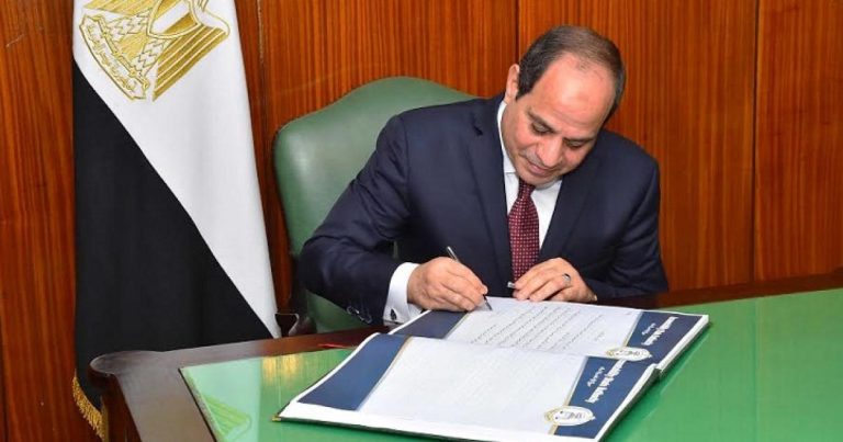 قرار جمهوري بالعفو عن عدد من المحكوم عليهم بمناسبة عيد الأضحى لعام 1446 هـ