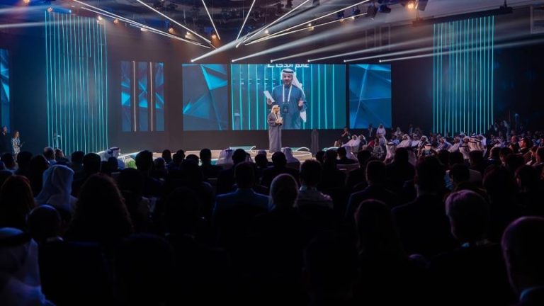انطلاق قمة حوكمة التقنيات الناشئة في أبوظبي بحضور قادة عالميين لتعزيز التعاون في مجال الابتكار