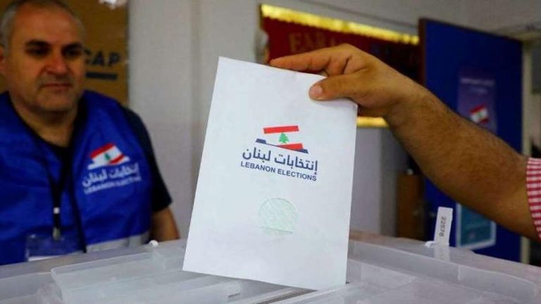 الانتخابات البلدية والاختيارية في لبنان: بدء التصويت في بيروت والبقاع بعد غياب طويل