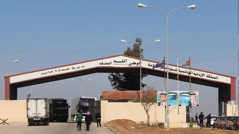 الأردن يلغي شرط الموافقة المسبقة لسفر مواطنيه إلى سوريا