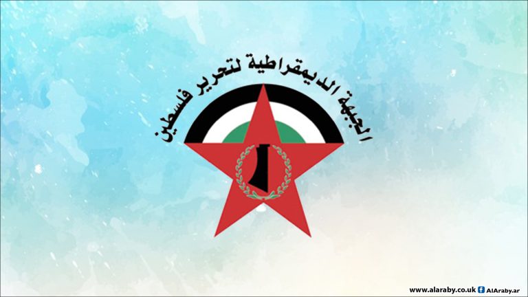 الجبهة الديمقراطية تطالب بالتصدي للاعتداء الإسرائيلي على سفن أسطول الحرية وتصفه بالقرصنة