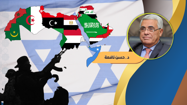 حسن نافعة يكتب: في حاجة المنطقة إلى مراجعات فكرية وسياسية جذرية