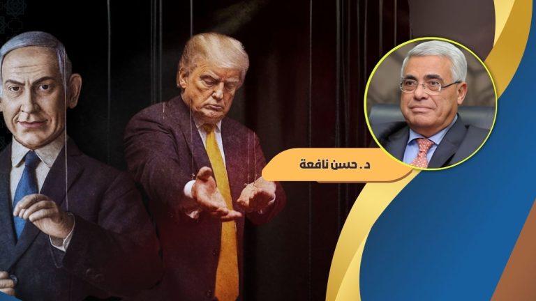 حسن نافعه يكتب : إسرائيل والولايات المتحدة الأميركية: من يوظّف من؟