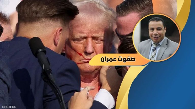 صفوت عمران يكتب: 8647.. التهديد بإغتيال ترامب!!
