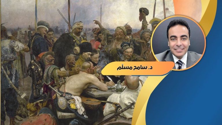 سامح مسلم يكتب : لعنة الاغبياء الأقوياء “حين يحكم الأغبياء تسقط الأمم بين فاشية الجهل، وصمت العقول”