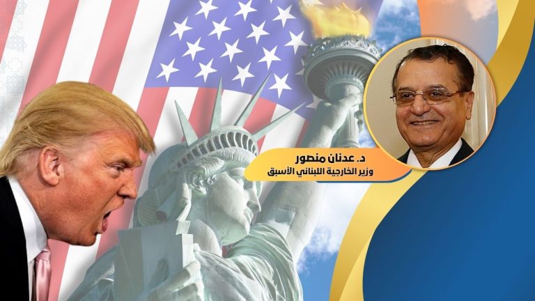 ‬ د. عدنان منصور يكتب : متى ينتزع العالم أنياب الإمبراطورية الجائرة؟!