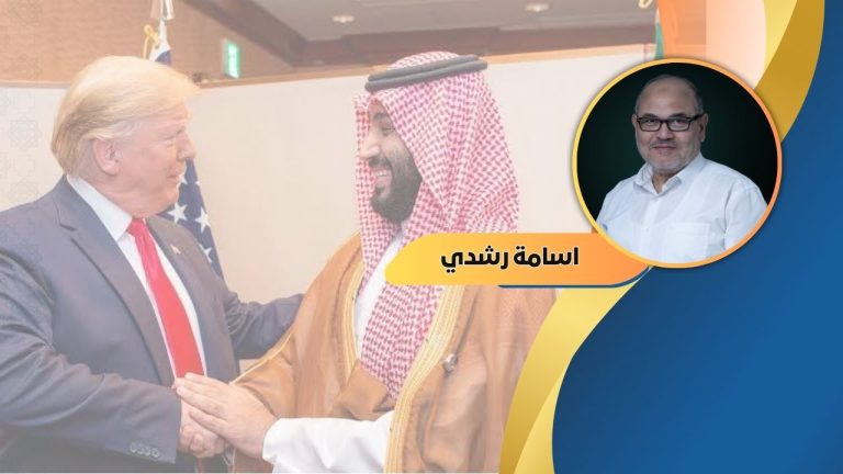 اسامة رشدي يكتب: الإبادة الجماعية في غزة تحت أضواء زيارة ترامب: الوعود أمام الوقائع
