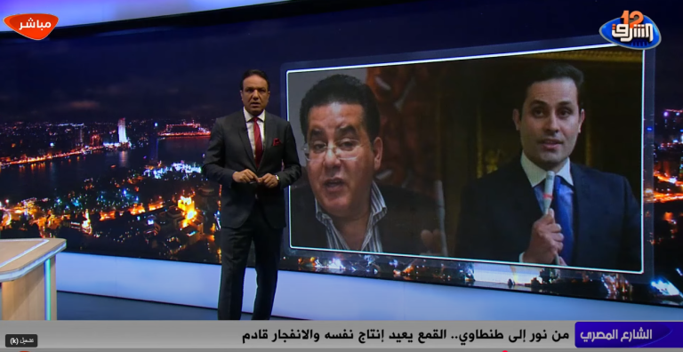أحمد العربي على قناة الشرق.. من أيمن نور إلى طنطاوي.. المشهد يُعيد نفسه