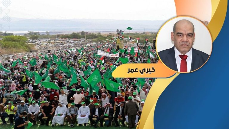 د. خيري عمر يكتب : في تراكم أزمات الثقة بين إخوان الأردن والدولة
