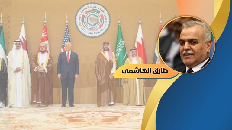 طارق الهاشمي يكتب : إنما الأمور بخواتيمها.. وماذا بعد القمة؟