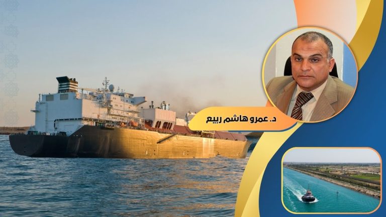 عمرو هاشم ربيع يكتب : المرور المجاني بقناة السويس بين السخرية المصرية والرد الرسمي