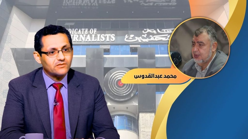 محمد عبدالقدوس يكتب : أشهر “نقيبة” في تاريخ مصر