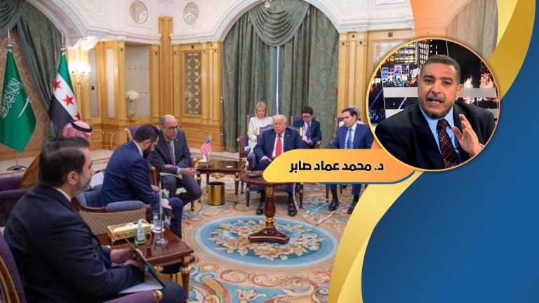 د. محمد عماد صابر يكتب : زيارة ترامب للخليج.. الأسباب المعلنة والخفية وأثرها على القضية الفلسطينية.