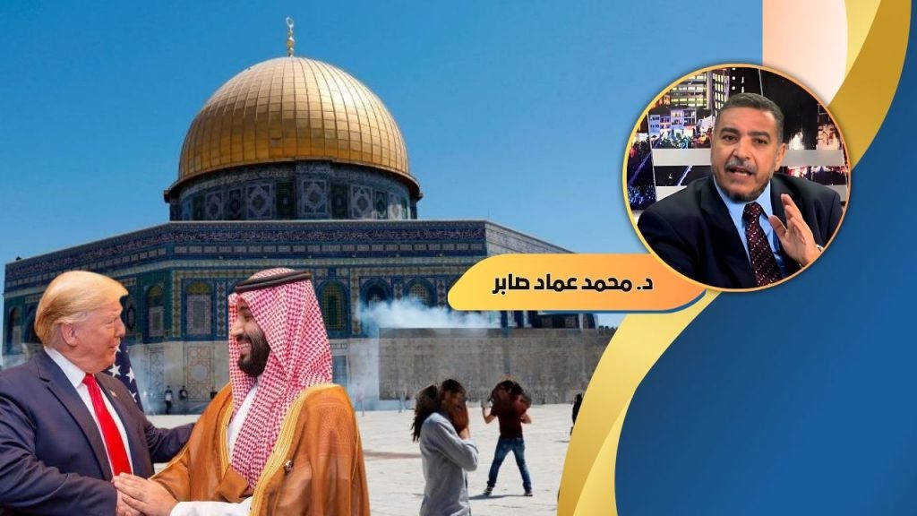 د.محمد عماد صابر يكتب: التطبيع الإسلامي مع إسرائيل في ظل اتفاق أبراهام!!