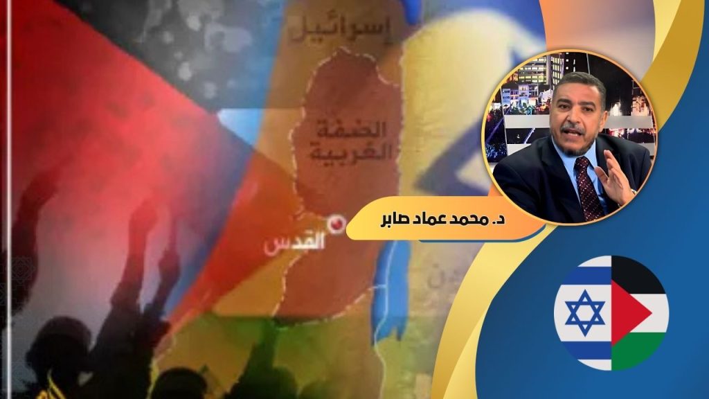 د.محمد عماد صابر يكتب: غزة في عين العاصفة..الاحتلال الكامل وخطوات الصهيونية المسيحية نحو الحسم الأخير