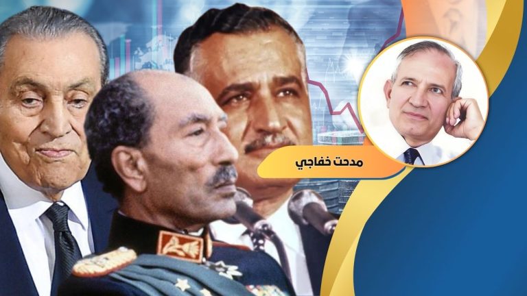 د. مدحت خفاجي يكتب : تخفيف الأعباء عن المستثمرين