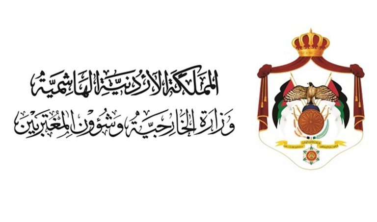 وزارة الخارجية الأردنية ترفض الإجراءات الإسرائيلية في الضفة الغربية وتطالب بحماية حقوق الفلسطينيين